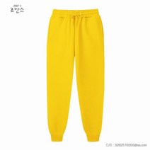 조깅 팬츠 힙합 조거 팬츠 남 뉴타임즈 C25 Q627R755