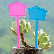미니 집 모양 꽃 이름표 화분 식물 이름 꽂이 작물 팻말 푯말 네임픽 픽 라벨 네임택 20개입 화단 텃밭 가꾸기 작물 표시 싸인 수목 표찰