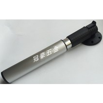 RV 부품 접이식 테이블 다리 바 피트 캠핑 밴 액세서리 캐러밴, X-Adjust 510710mm