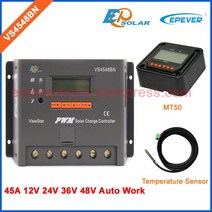캠핑카 카라반 45A 레귤레이터 PWM EPEVER VS4548BN 12V/24V/36V/48V 배터리 작업 컨롤러 태양 전지 패널, 03 with MT50 and sensor