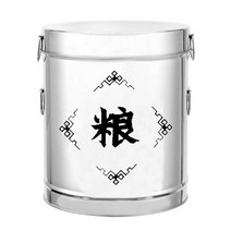 쌀항아리 스테인리스 디스펜서 방습 저장용기 단지