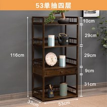 레트로 빈티지 원목 장식장 콘솔 엔틱 침실 거실 고가구 수납장 서랍장 찻장 장식 선반장, L