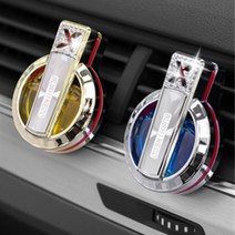 국내 차량용 방향제 디퓨저 통풍구거치대 아로마테라피, 레드