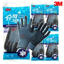 3M 슈퍼그립 초겨울용 장갑 5개 세트 윈터 작업용 안전 기모 방한, M