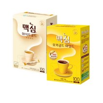 모카골드믹스100t+화이트골드믹스100t