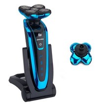 전기 면도기 충전식 남성용 수염 습식건식 사용 트리머 헤어, Version 3