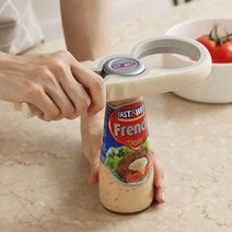 온나 다용도 만능 오프너 병따개, 화이트