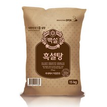 백설 대용량 흑설탕 가정용 업소용, 15kg, 1개