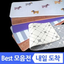 양면 pvc 국산 주방 다용도 매트 세트 중형 대형 특대형 초특대형 싱크대 발매트 욕실 현관 부엌 키친 125 150 롱 180 북유럽 형 방수 화장실 싱크대 러그 바닥 쿠션, 6 (양면) 고래이야기+룸버스