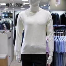 이랜드 [크로커다일]크로커다일 남성 F/W 가을 겨울 와플조직 롱 터틀넥 니트티셔츠 6종 SPA8TP9791_엔씨송파점