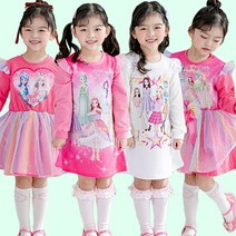 제이키드 시크릿쥬쥬 옷 원피스 드레스 여아 23봄신상&이월겨울 클리어런스