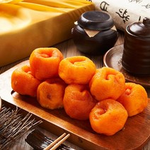 상주곶감 반건시 700g 10개입