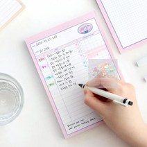 [포미포유] 플래너 아이코닉 하루 스터디, 05 핑크