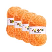 울클럽 수세미실 80g 4볼 (총 320g), 143감귤색, 1개