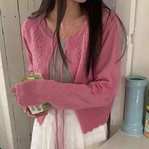 [에이진] 펀칭 스트랩 긴팔 니트가디건 (3colors)