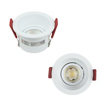 DS 에코 모어 움푹 COB 매입등 LED 5W 2인치 각도조절, 주백색, 1개