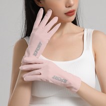 메이 시의 사랑 스포츠 선 스크린 장갑 카키색 평균 크기, 평균 코드, 핑크