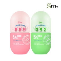 [지알앤] GRN 식전 식후 다이어트 시즌4 분홍이+초록이 1SET, 1세트, 상세 설명 참조, 상세 설명 참조