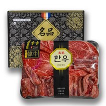 1++ 마장동 한우 선물 세트 투뿔 소고기, 3.투뿔한우구이2호/1.1kg