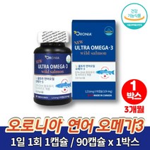 이마트 코스트코 고순도 프리미엄 항산패 울트라 새몬 오메가3 골드 노인 50대 60대 70대 남자 여자 오메가스리 생선오일 비타민E, 1박스