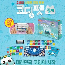 초등학교 코딩수업 앱연결 다양한 코딩놀이 코딩펫 밀키 창의성 사고력향상 학원
