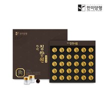 한미양행 침향 22% 침향원 프리미엄