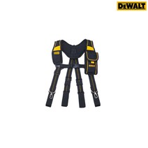 디월트 작업용 서스펜더 엑스반도 DWST80915-8 낙하방지 추락방지 안전보호구 벨트 원터치 버클 하네스