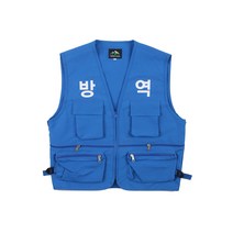 방역용 타스란조끼 양면인쇄 / 방역조끼 주문제작가능