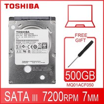 HDD 도시바 노트북 하드 드라이브 디스크 500gb 500g 원래 내부 노트북 hdd