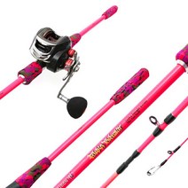 선상낚시 쭈꾸미 갑오징어 선상루어대 (핑크)