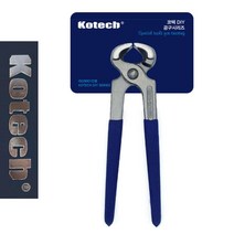 코텍0994 8호 철사 방울집게 옥집게 옥집개 방울집개 1204EA