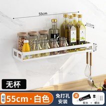 아구와 밤 아그와 아그아 잔 AGWA bomb 집들이선물 칵테일잔 파티소품 1개, 55cm 흰색 넓어지고 두꺼워진 트레이