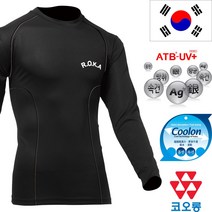 국산 어택존 ATB-UV+ 실버 로카 래쉬가드 긴팔 티셔츠 (검정) 군인 군용티
