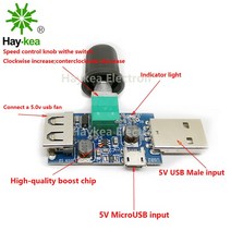 라우터 냉각 팬 DIY PC 쿨러 TV 박스 무선 조용한 DC 5V USB 전원 120mm 12CM 승/나사 보호 네트, 06 5V USB Governor
