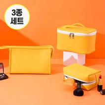여성 여행용 화장품 파우치 이너백 미니 파우치 세트