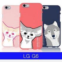 [KT알파쇼핑]LG G6 마이애니멀 컬러 젤리 G600 케이스