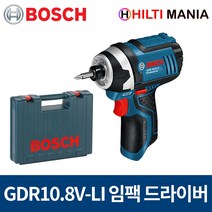 보쉬 GDR10.8V-LI 충전 임팩트 드라이버 베어툴