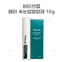 바이브랩 헤어브로우래쉬 세럼 속눈썹영양제 10g 4주 솔루션, 2개