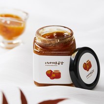 [너에게로 곶감] 발라먹는 곶감잼 미니 150g 유리병 + 레시피 카드