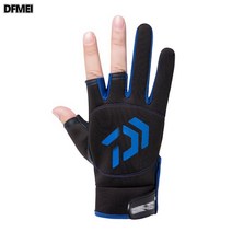 DFMEI 남녀 아웃도어 라이딩 낚시장갑 스포츠 라이딩 피트니스복, 프리사이즈, DFMEI 세 손가락 화살표 블루