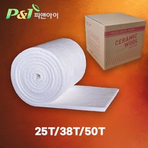 메가론 세라믹울 25T~50T 폭600(mm) 세라크울 밀도 100K 내화충진재 덕트 공사 닥트 시공 1260도 세라믹파이버, 세라믹울 38T x 600 x 4800, 1개