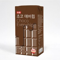 초코 에버휩 1000g 1kg 초코생크림초코크림생크림, 1개