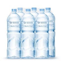 동원샘물 무라벨 생수 2L x 6병, 상세 설명 참조, 상세 설명 참조, 상세 설명 참조