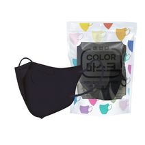 미연다 새부리형 2D 숨편한 귀편한 패션 12가지 컬러 마스크 대형 50매 +10매, 블랙