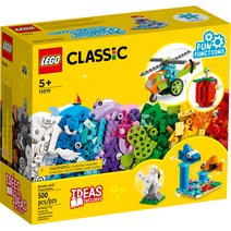 LEGO 11019 - 브릭과 도구들 / 레고 클래식