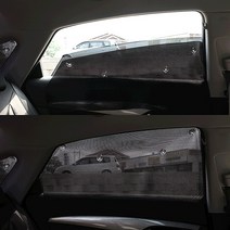 투팩 티볼리 매쉬 차량용 햇빛가리개 자동차커튼 커텐 1열 2열 세트, 그랜져TG (06~10)