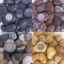 화분월드 우화석 강자갈 5호 소포장 흑자갈 백자갈 정원자갈, 5호(1kg), 우화석(홍색)