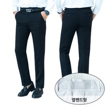 가볍고 허리가 편한 고급스판 옆밴딩 9부 10부 깔끔한 슬랙스 바지