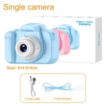 어린이카메라 유아카메라 키즈카메라 디지털카메라 2 인치 듀얼 카메라 1080P HD 스크린 어린이 디지털 야외 비디오 미니 교육 완구, [02] Blue Single No TF, Blue no TF Card