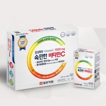 공복에 먹는 속안쓰린 중성 비타민C 영양제 피부건강 면역개선 고3영양제 학생용 직장인 효도선물 수험생